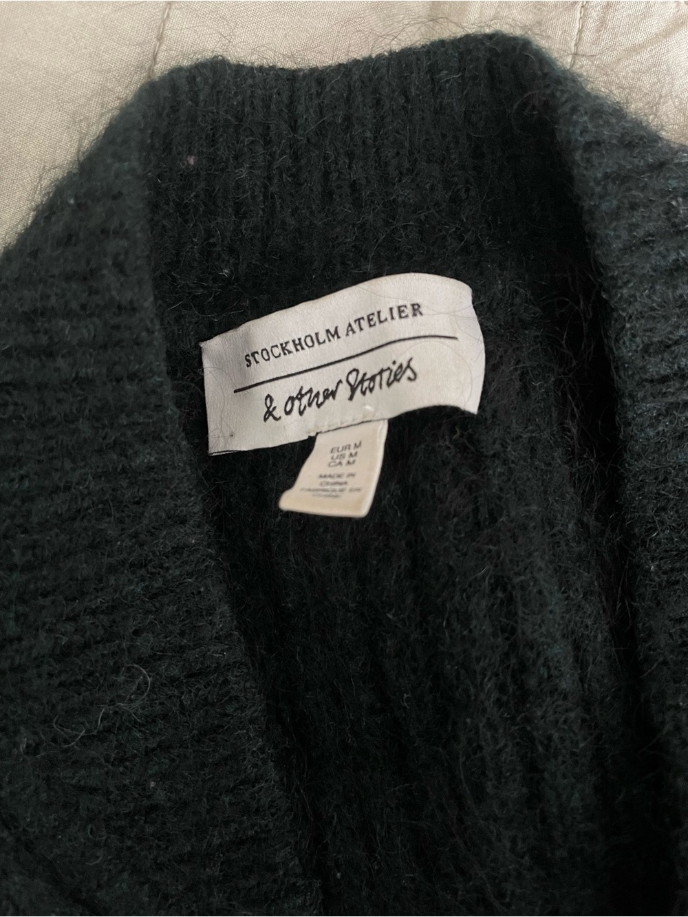& Other Stories Dark Green Fuzzy Knit Cardigan